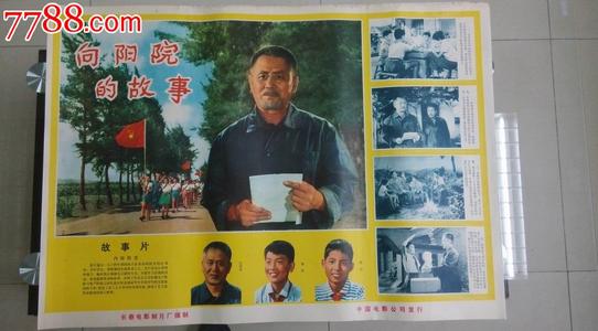 建设银行存款证明怎么仿制